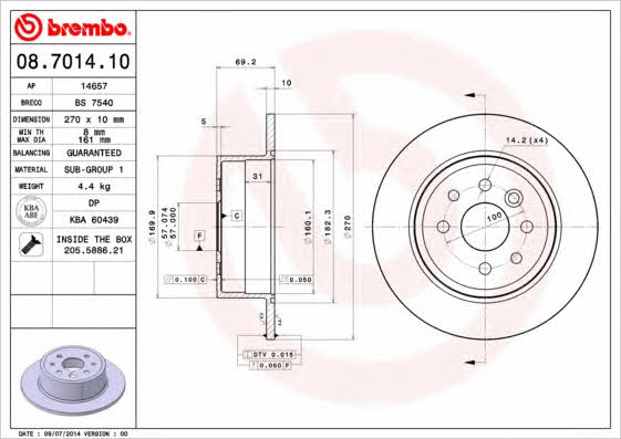 Тормозной диск задний невентилируемый Brembo 08.7014.10