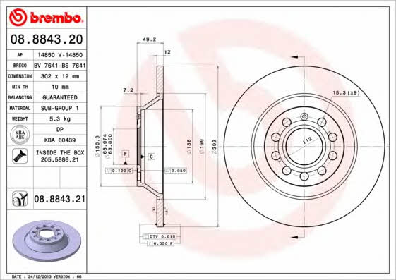 Brembo Диск гальмівний задній невентильований – ціна 163 PLN