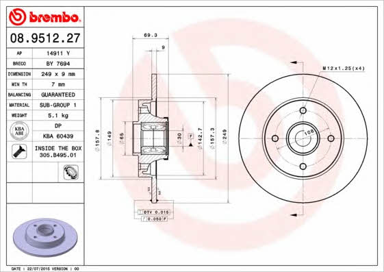 Brembo Тормозной диск задний невентилируемый – цена 326 PLN