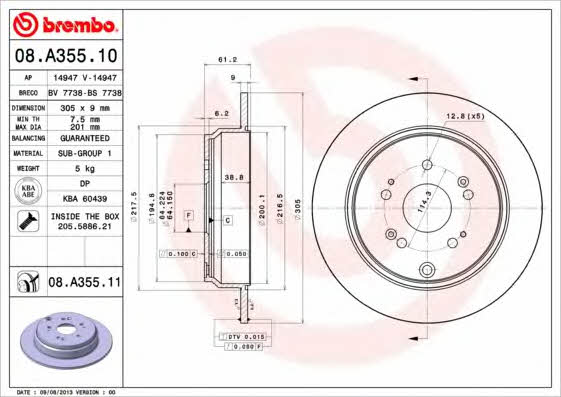 Тормозной диск задний невентилируемый Brembo 08.A355.11
