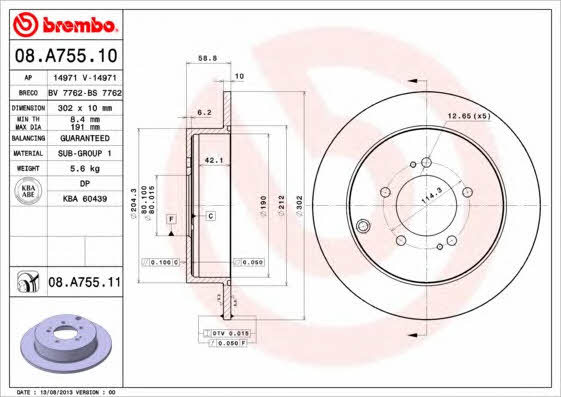 Тормозной диск задний невентилируемый Brembo 08.A755.11