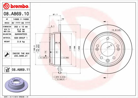 Тормозной диск задний невентилируемый Brembo 08.A869.10