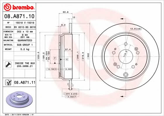 Тормозной диск задний невентилируемый Brembo 08.A871.10