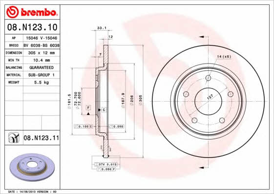 Brembo 08.N123.10 Rear brake disc, non-ventilated 08N12310: Buy near me in Poland at 2407.PL - Good price!