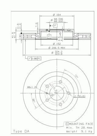 Тормозной диск вентилируемый, 1 шт. Brembo 09.8485.11