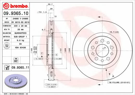 Brembo 09.9365.10 Тормозной диск вентилируемый, 1 шт. 09936510: Отличная цена - Купить в Польше на 2407.PL!