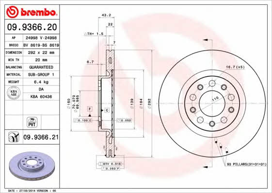 Brembo 09.9366.20 Тормозной диск задний вентилируемый 09936620: Отличная цена - Купить в Польше на 2407.PL!