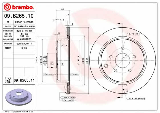 Тормозной диск задний вентилируемый Brembo 09.B265.11