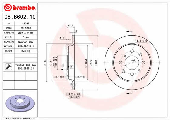 Тормозной диск задний невентилируемый Brembo 08.B602.10