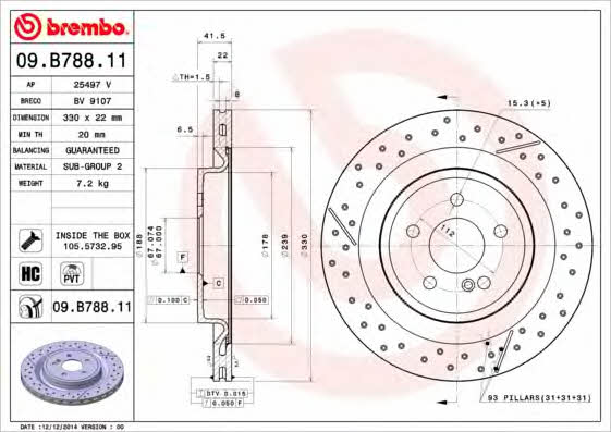 Тормозной диск вентилируемый со слотированием и перфорацией Brembo 09.B788.11