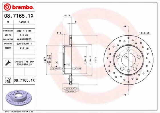 Тормозной диск невентилируемый Brembo 08.7165.1X