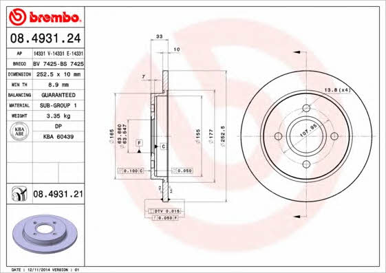 Тормозной диск задний невентилируемый Brembo 08.4931.21