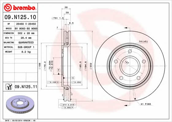Brembo 09.N125.10 Ventilated disc brake, 1 pcs. 09N12510: Buy near me in Poland at 2407.PL - Good price!