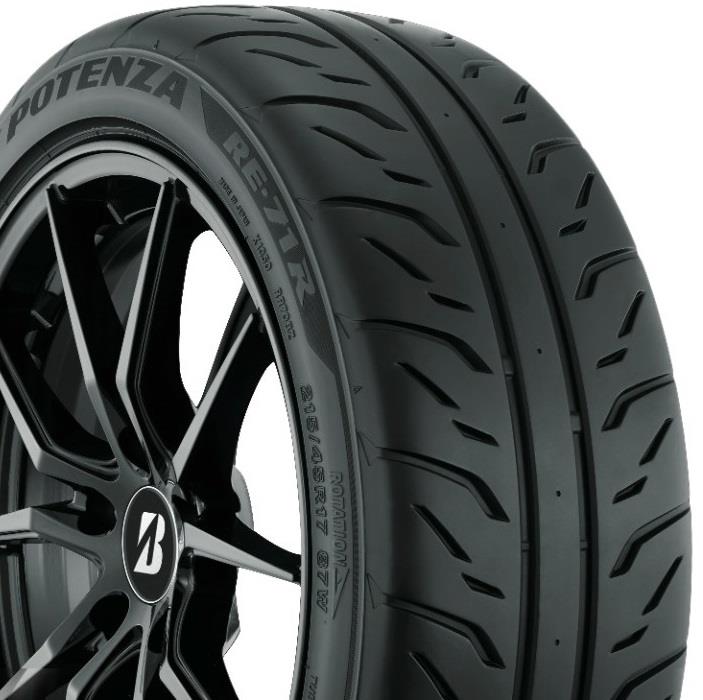 Bridgestone PSR07942 Шина Легкова Літня Bridgestone Potenza RE-71R 195/55 R15 85V PSR07942: Приваблива ціна - Купити у Польщі на 2407.PL!