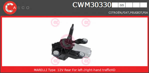 Casco CWM30330GS Wipe motor CWM30330GS: Buy near me in Poland at 2407.PL - Good price!