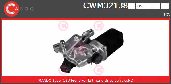Casco CWM32138GS Мотор стеклоочистителя CWM32138GS: Отличная цена - Купить в Польше на 2407.PL!