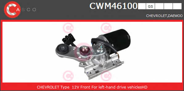 Casco CWM46100GS Мотор стеклоочистителя CWM46100GS: Отличная цена - Купить в Польше на 2407.PL!