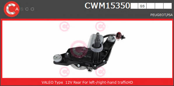 Casco CWM15350GS Мотор стеклоочистителя CWM15350GS: Отличная цена - Купить в Польше на 2407.PL!