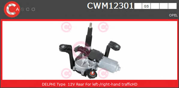 Casco CWM12301GS Wipe motor CWM12301GS: Buy near me in Poland at 2407.PL - Good price!