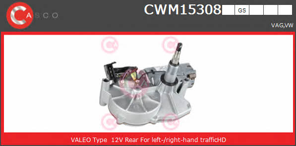 Casco CWM15308GS Мотор стеклоочистителя CWM15308GS: Отличная цена - Купить в Польше на 2407.PL!