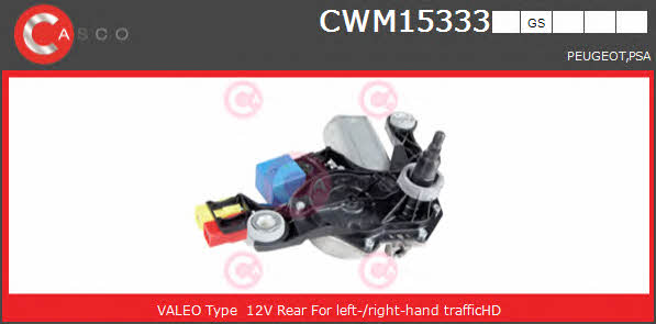 Casco CWM15333GS Мотор стеклоочистителя CWM15333GS: Отличная цена - Купить в Польше на 2407.PL!