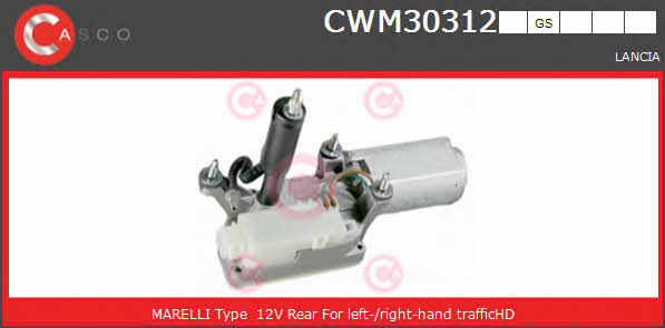 Casco CWM30312GS Мотор стеклоочистителя CWM30312GS: Отличная цена - Купить в Польше на 2407.PL!