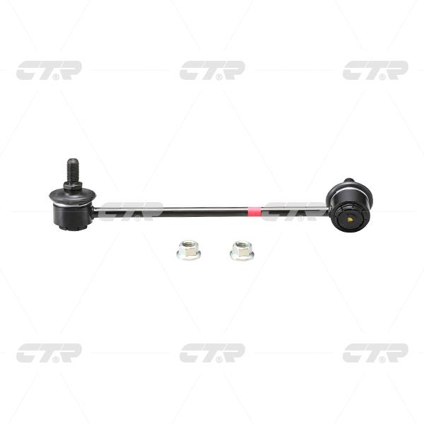 Buy CTR CLKK-18L at a low price in Poland!