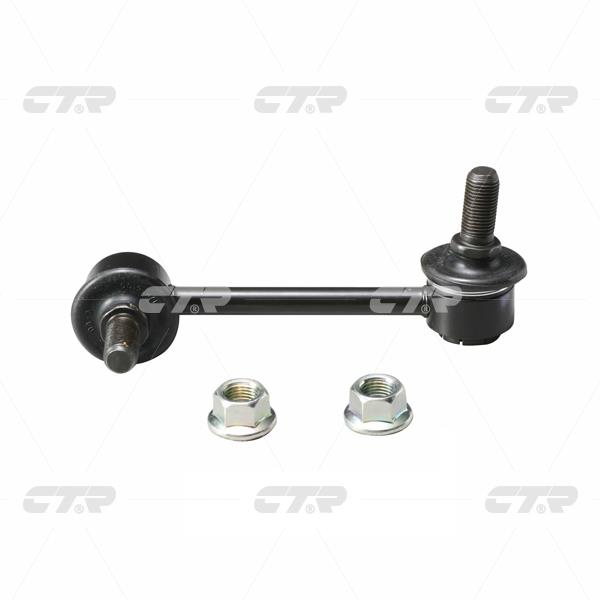 Stabilizer bar, rear right CTR CLKK-24R