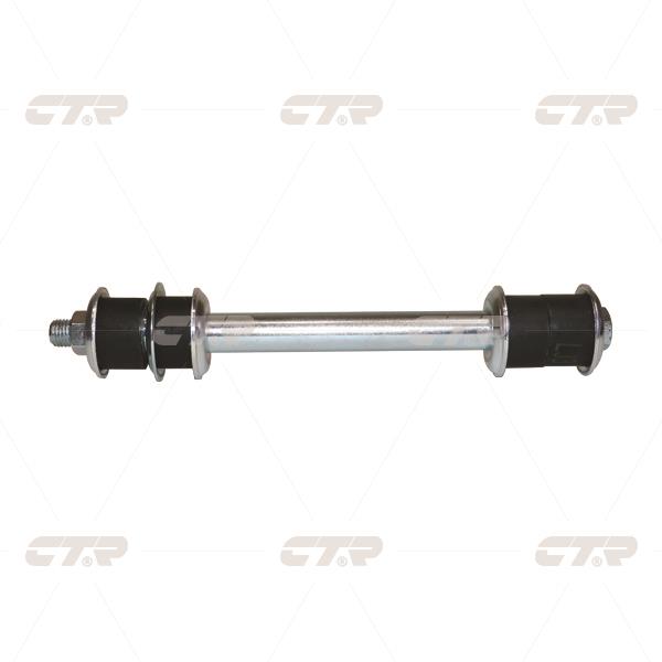 Buy CTR CLT-92 at a low price in Poland!