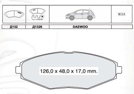 DAfmi D132E Brake Pad Set, disc brake D132E: Buy near me in Poland at 2407.PL - Good price!
