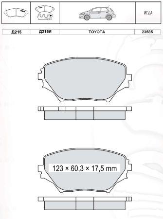 DAfmi D215E Тормозные колодки дисковые, комплект D215E: Отличная цена - Купить в Польше на 2407.PL!