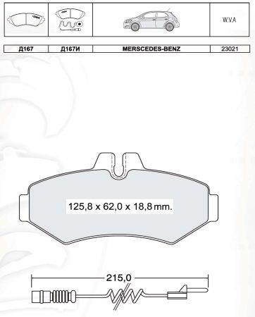 DAfmi D167EI Тормозные колодки дисковые, комплект D167EI: Отличная цена - Купить в Польше на 2407.PL!