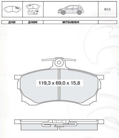 DAfmi D180EI Тормозные колодки дисковые, комплект D180EI: Отличная цена - Купить в Польше на 2407.PL!