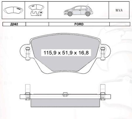 DAfmi D362E Brake Pad Set, disc brake D362E: Buy near me in Poland at 2407.PL - Good price!