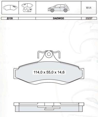 DAfmi D135E Brake Pad Set, disc brake D135E: Buy near me in Poland at 2407.PL - Good price!