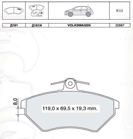 DAfmi D161E Brake Pad Set, disc brake D161E: Buy near me in Poland at 2407.PL - Good price!