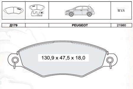 DAfmi D179E Brake Pad Set, disc brake D179E: Buy near me in Poland at 2407.PL - Good price!