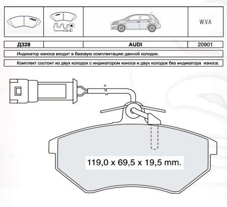 Kup DAfmi D328E w niskiej cenie w Polsce!