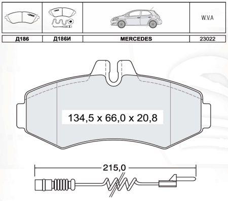 DAfmi D186E Brake Pad Set, disc brake D186E: Buy near me in Poland at 2407.PL - Good price!