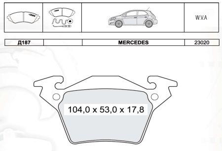 DAfmi D187E Brake Pad Set, disc brake D187E: Buy near me in Poland at 2407.PL - Good price!