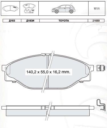 DAfmi D183E Brake Pad Set, disc brake D183E: Buy near me in Poland at 2407.PL - Good price!