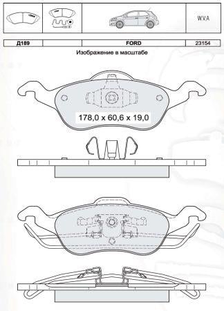DAfmi D189E Brake Pad Set, disc brake D189E: Buy near me in Poland at 2407.PL - Good price!