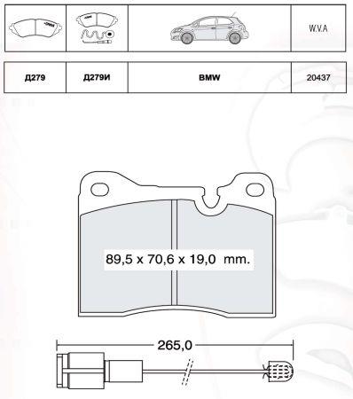 DAfmi D279EI Brake Pad Set, disc brake D279EI: Buy near me in Poland at 2407.PL - Good price!