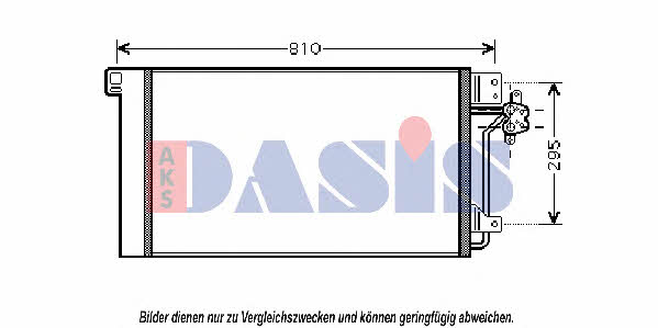 Dasis 042009N Cooler Module 042009N: Buy near me in Poland at 2407.PL - Good price!