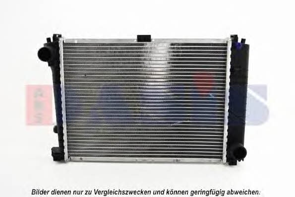 Dasis 051470N Радиатор охлаждения двигателя 051470N: Отличная цена - Купить в Польше на 2407.PL!