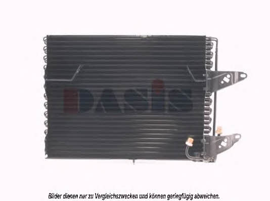 Dasis 051960N Радиатор кондиционера (Конденсатор) 051960N: Купить в Польше - Отличная цена на 2407.PL!