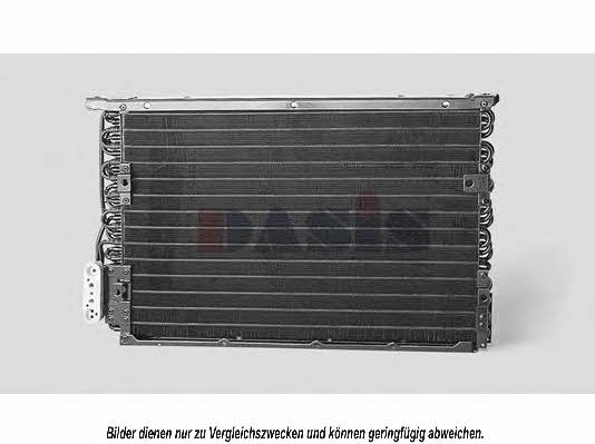 Dasis 053300N Радиатор кондиционера (Конденсатор) 053300N: Купить в Польше - Отличная цена на 2407.PL!