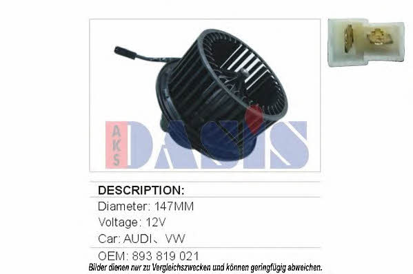 Dasis 048006N Fan assy - heater motor 048006N: Buy near me in Poland at 2407.PL - Good price!