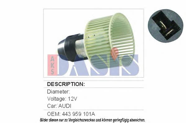 Dasis 048011N Fan assy - heater motor 048011N: Buy near me in Poland at 2407.PL - Good price!