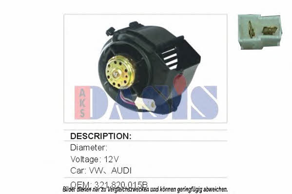 Dasis 048012N Fan assy - heater motor 048012N: Buy near me in Poland at 2407.PL - Good price!